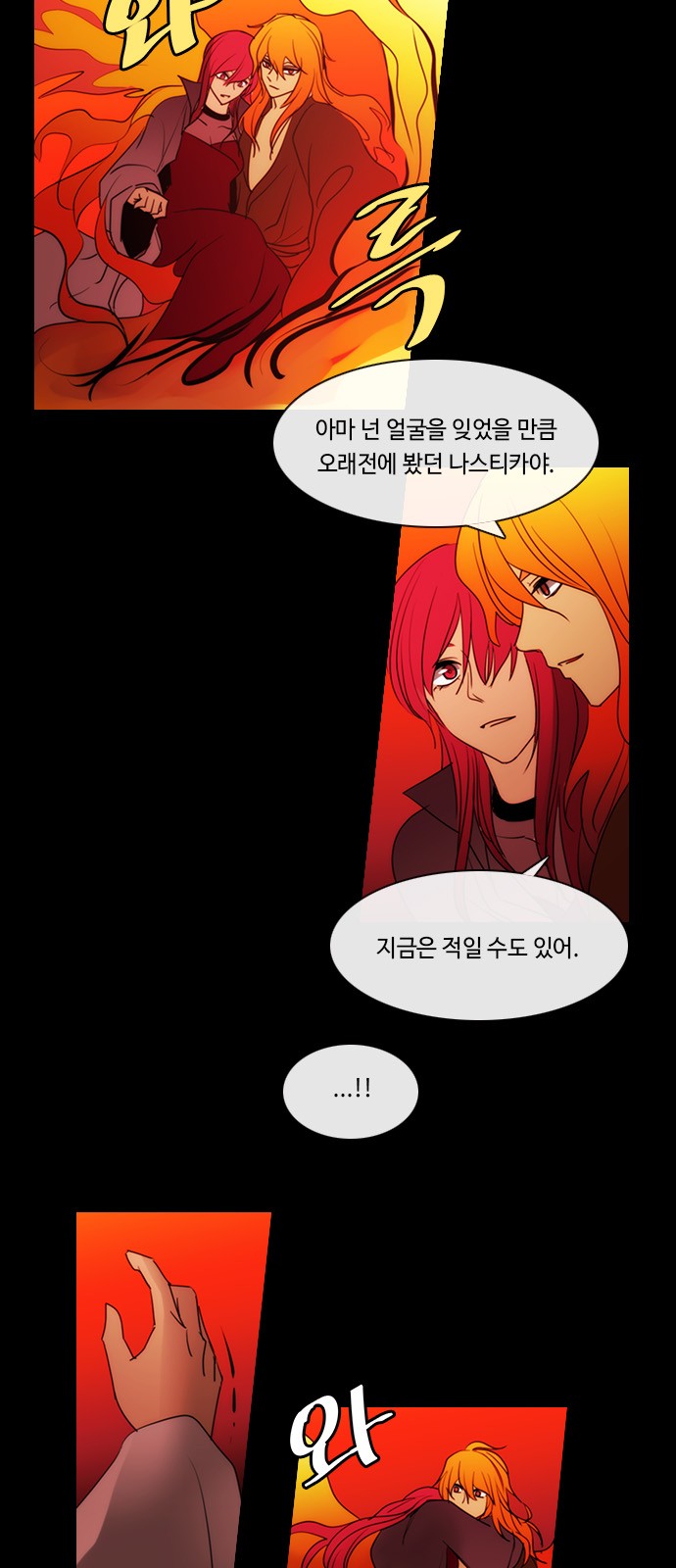 3 페이지