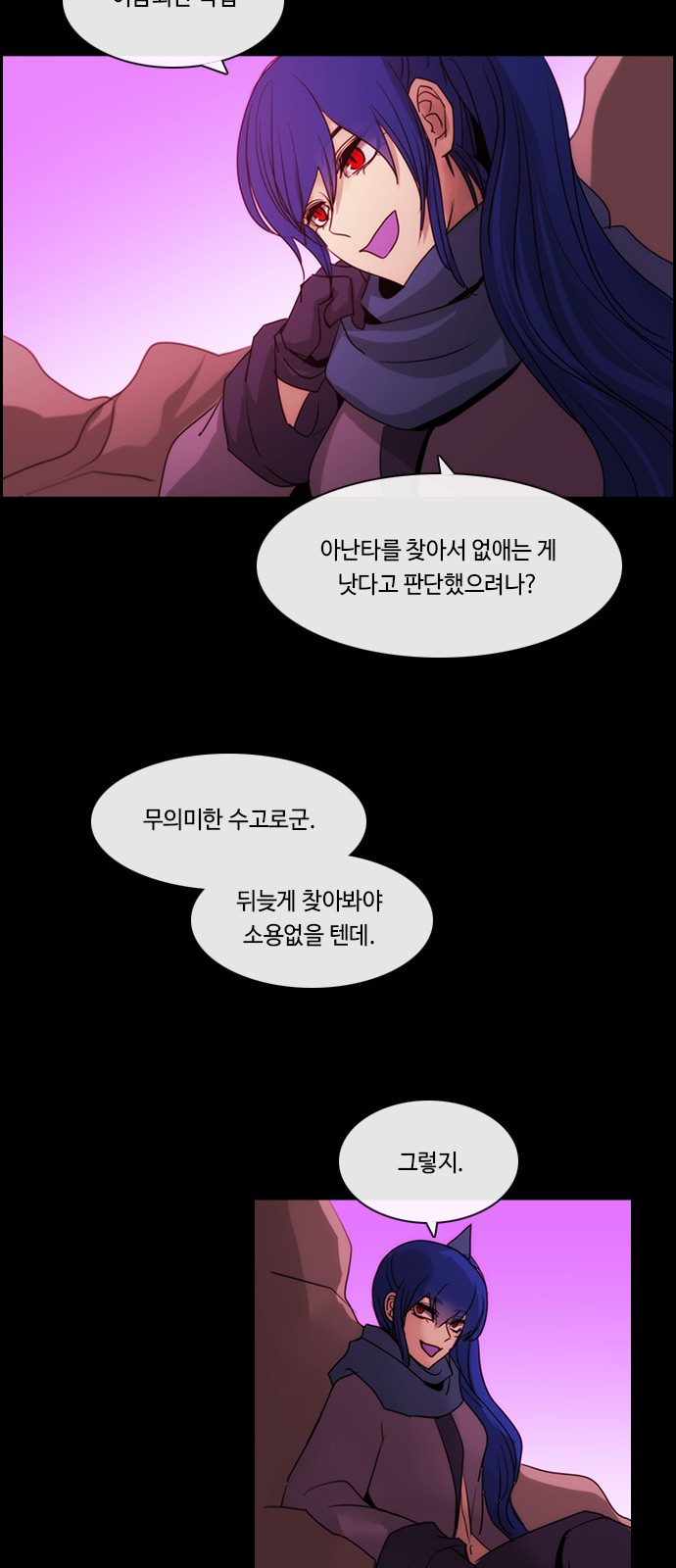 37 페이지