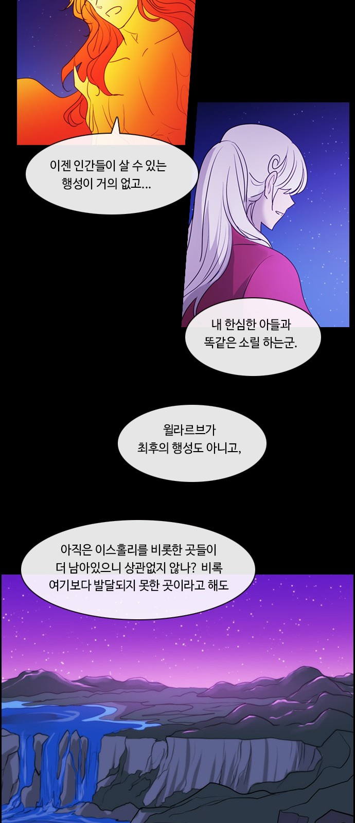 22 페이지