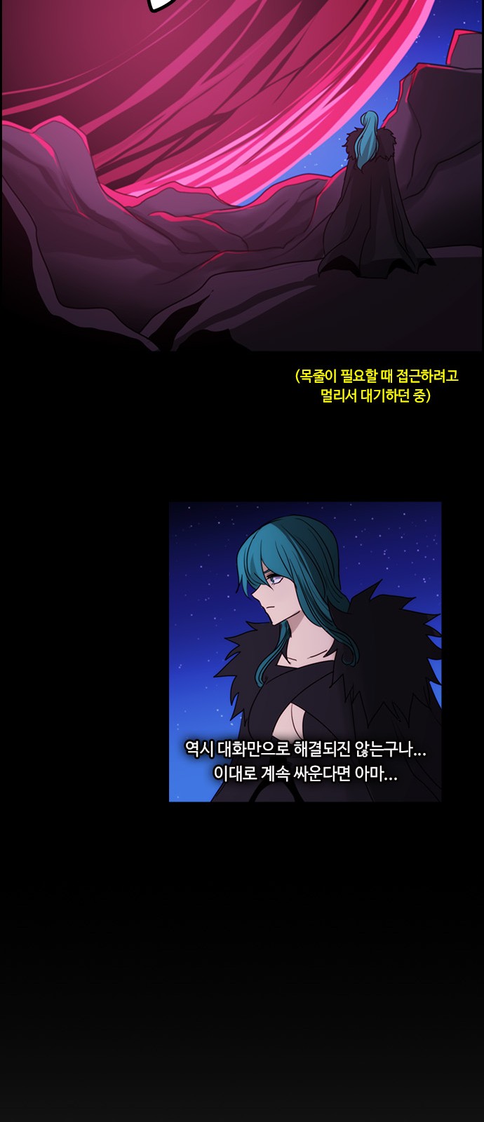27 페이지