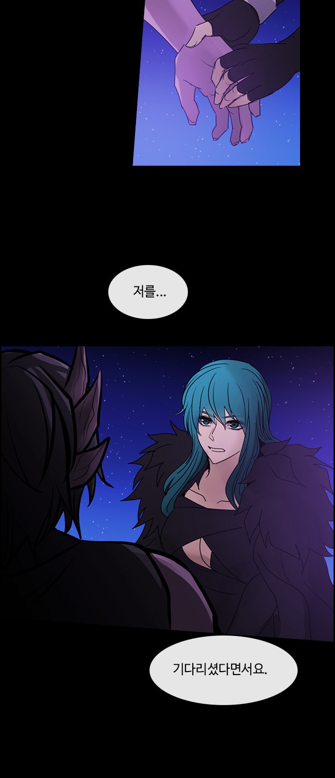 38 페이지