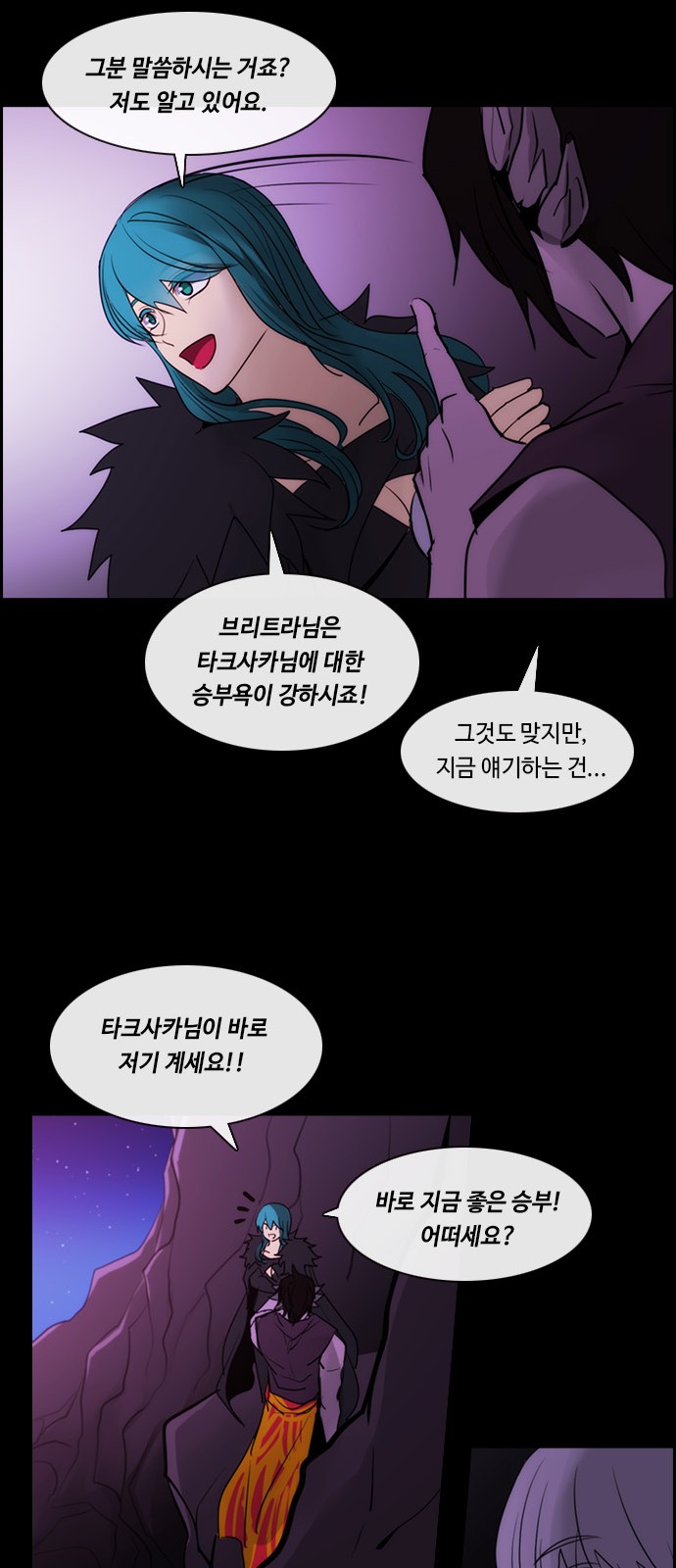 21 페이지