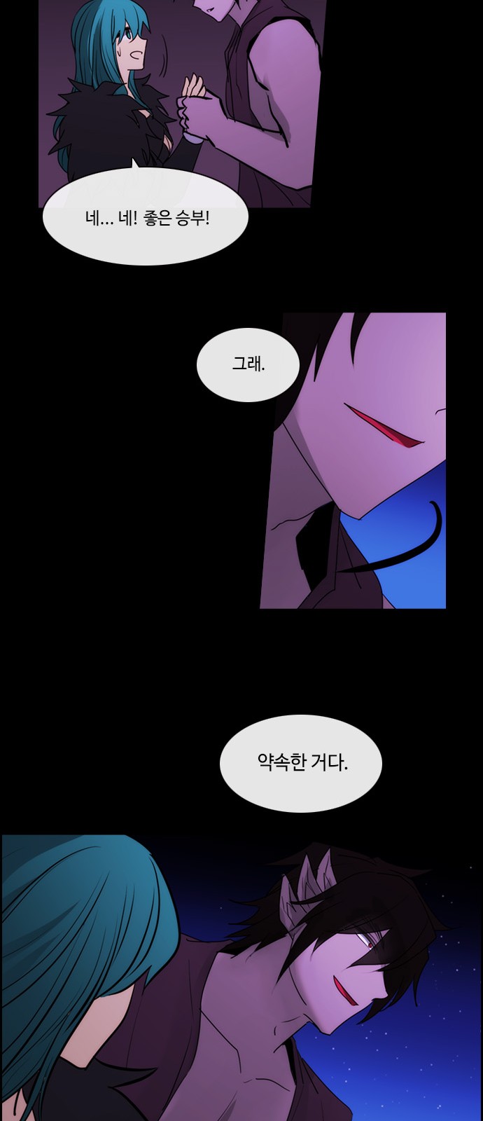 28 페이지