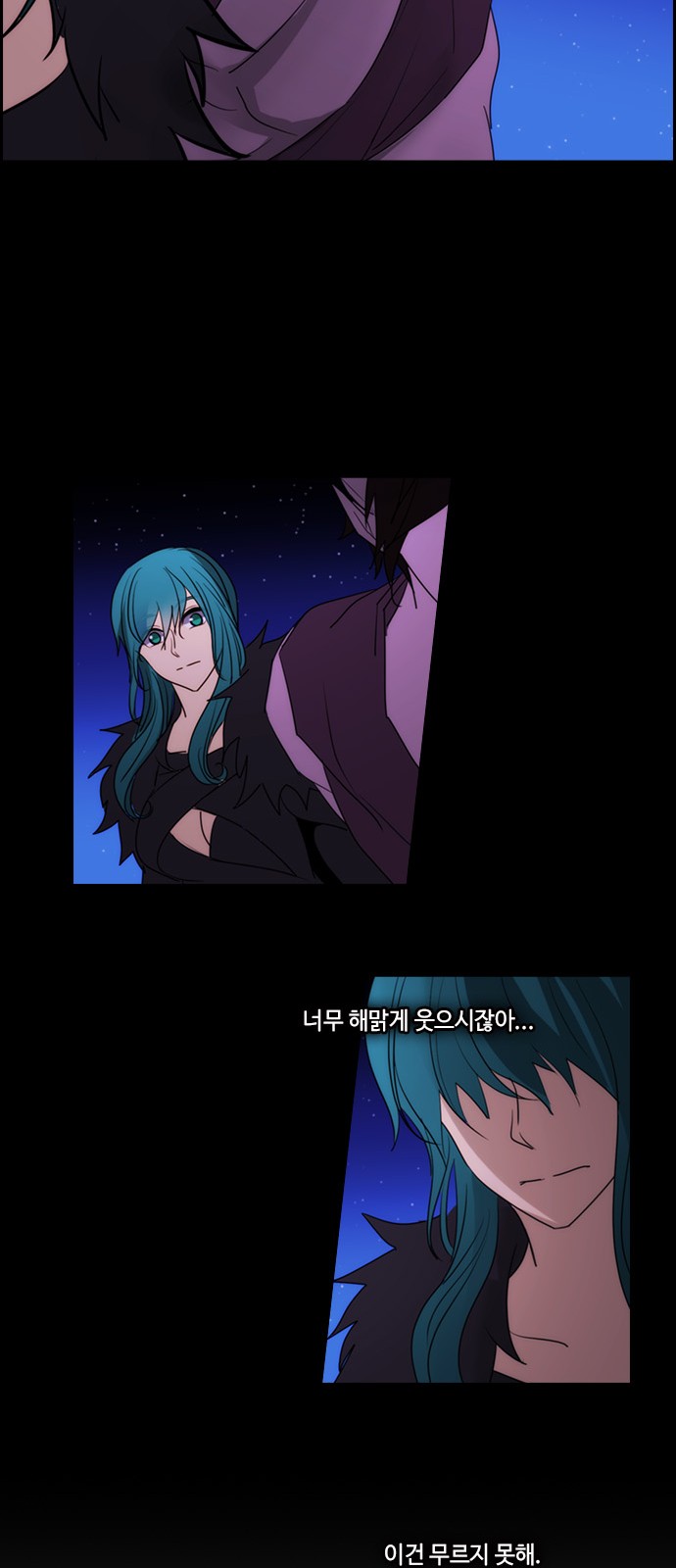 29 페이지