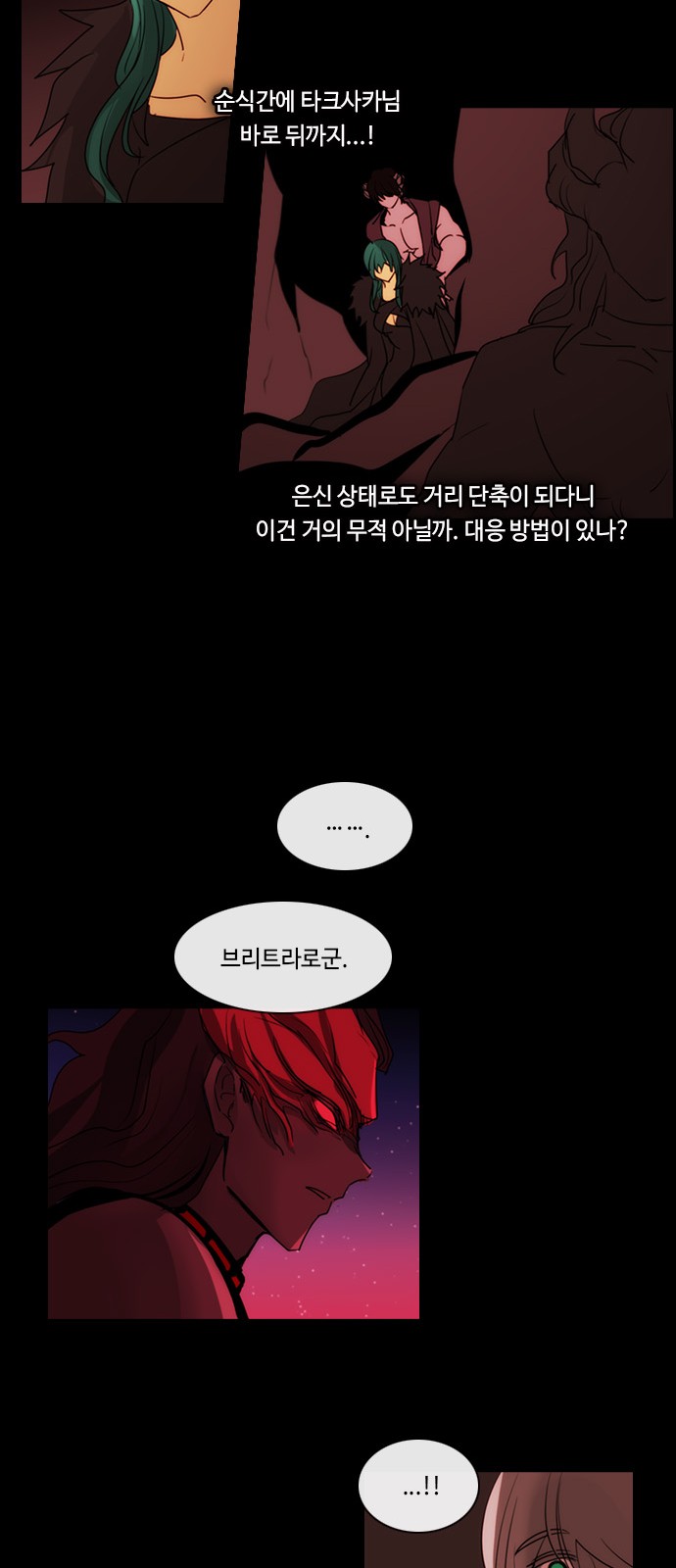 34 페이지