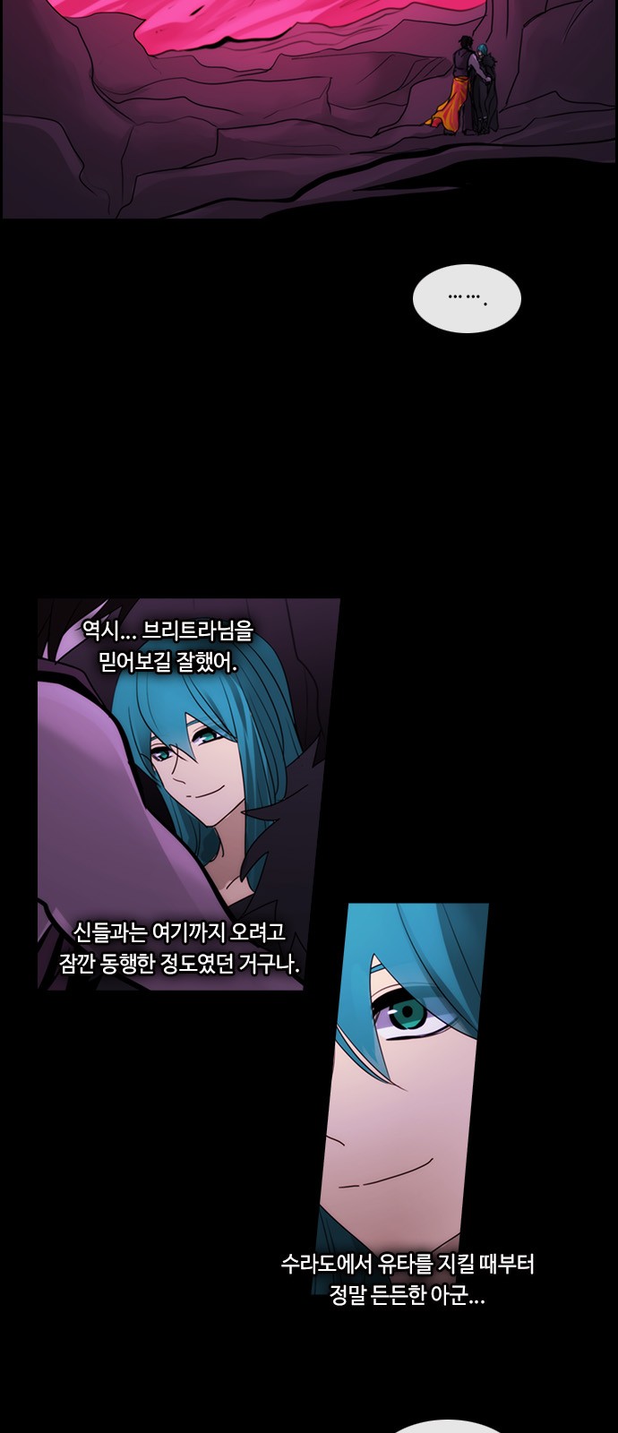 4 페이지