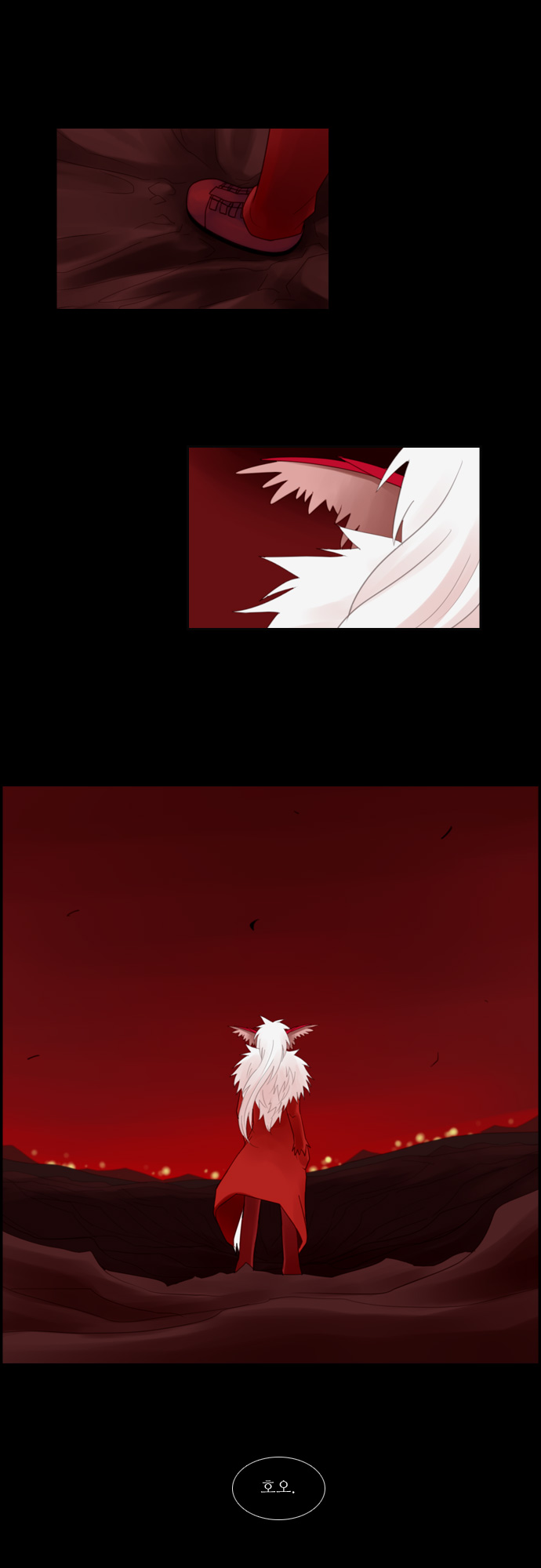 Kubera - Chapter 70 - Page 5