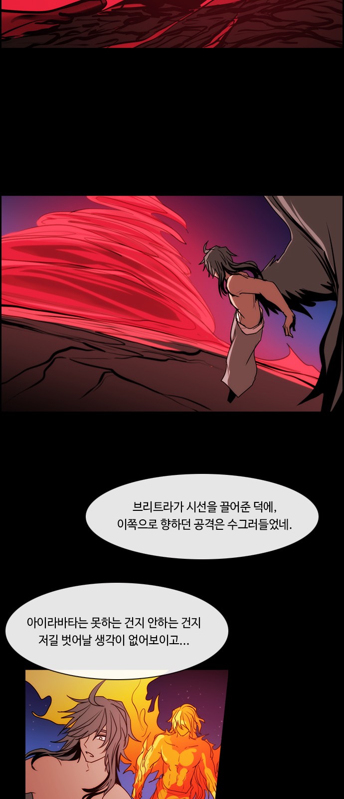 17 페이지