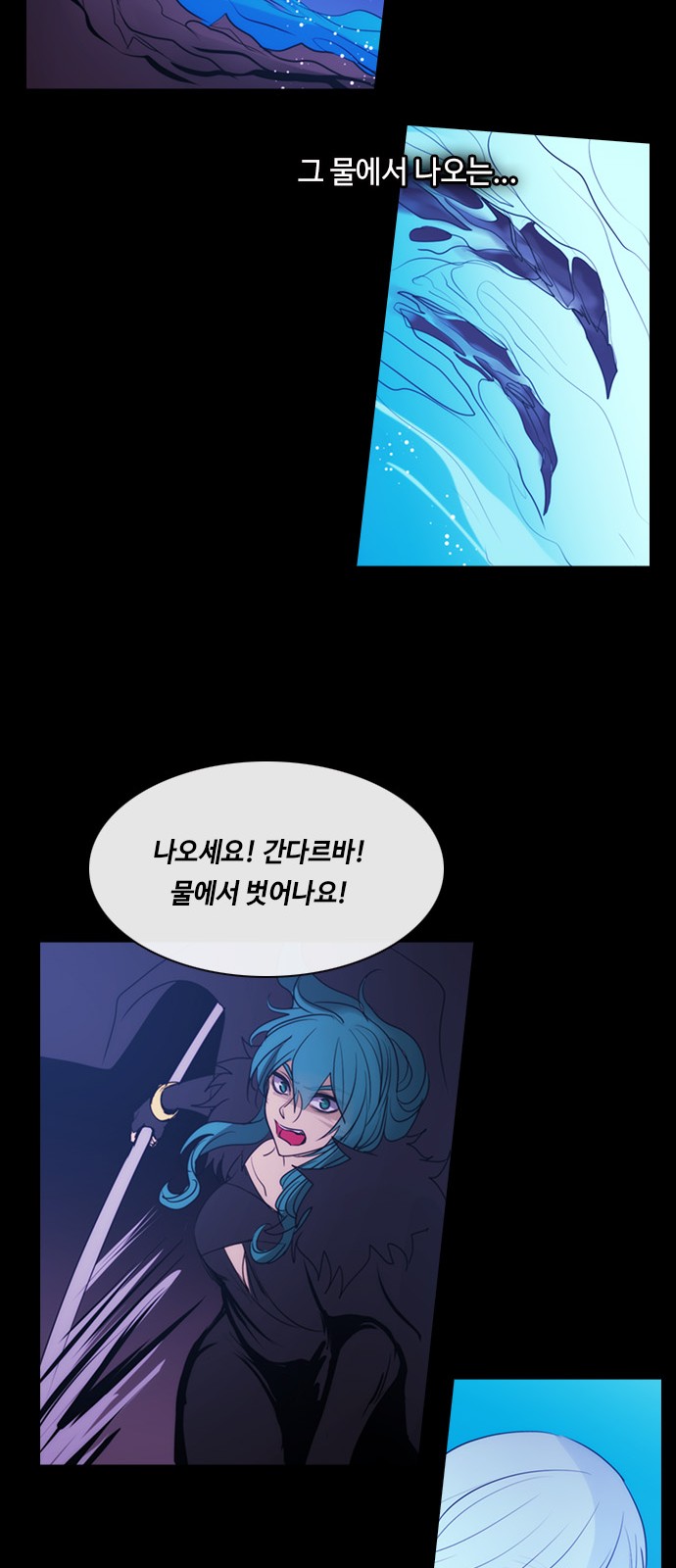 37 페이지