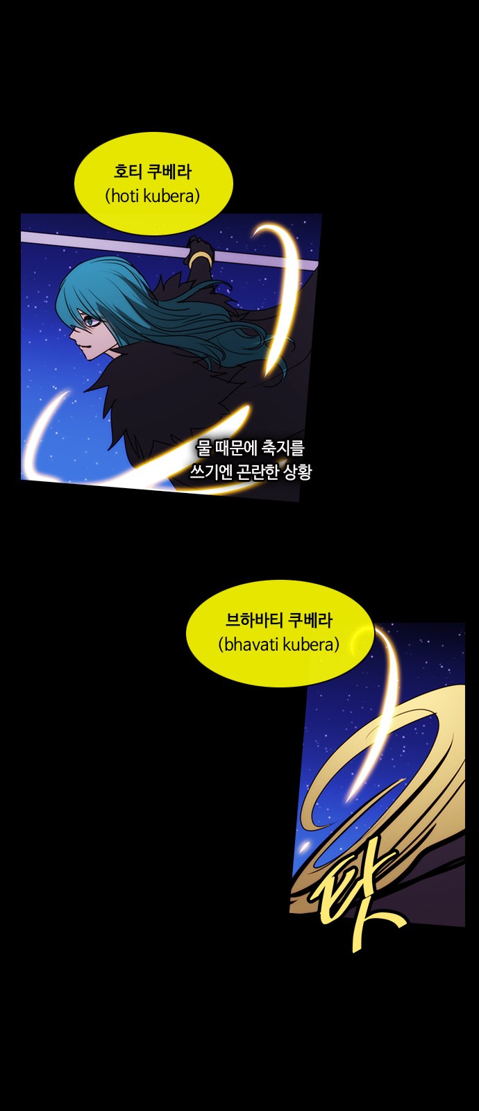 17 페이지