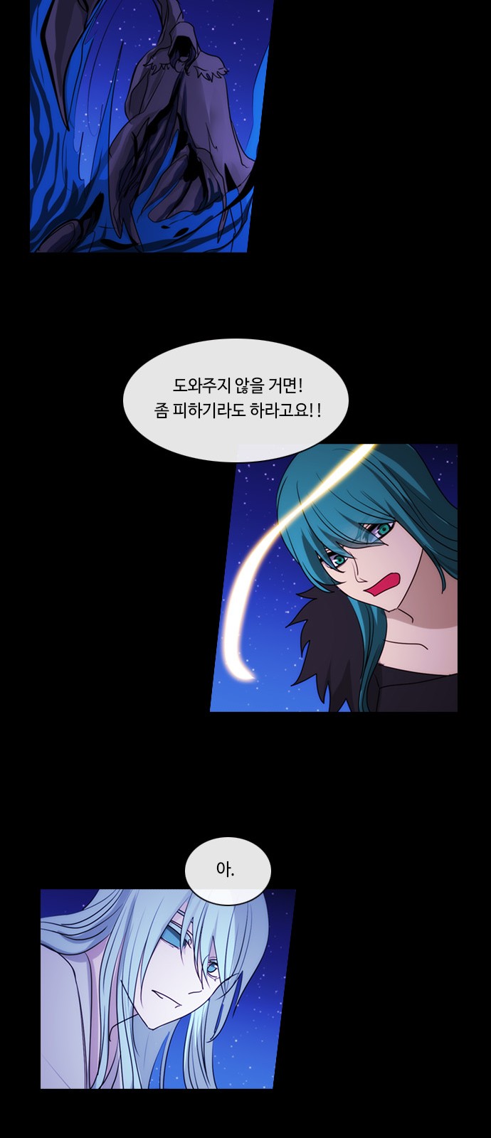 22 페이지