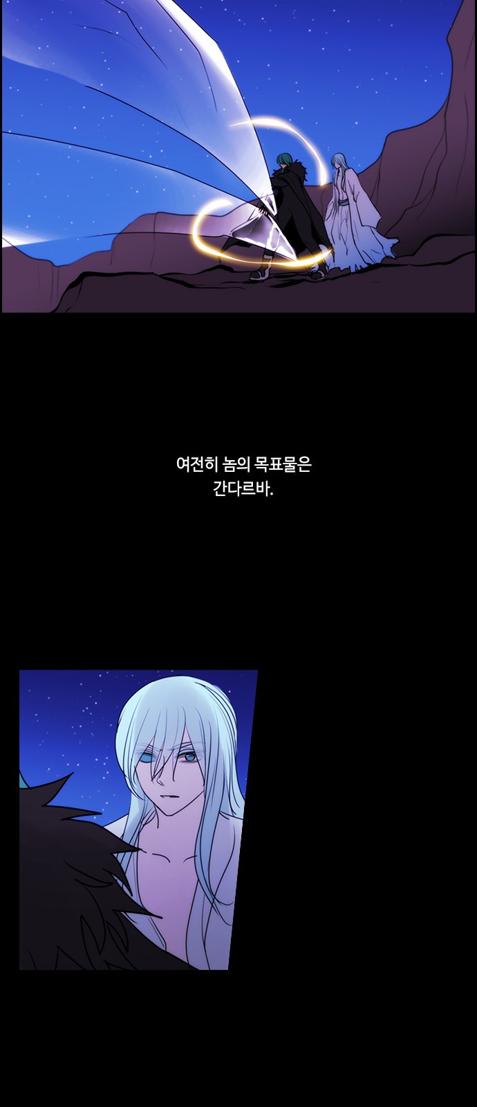 36 페이지