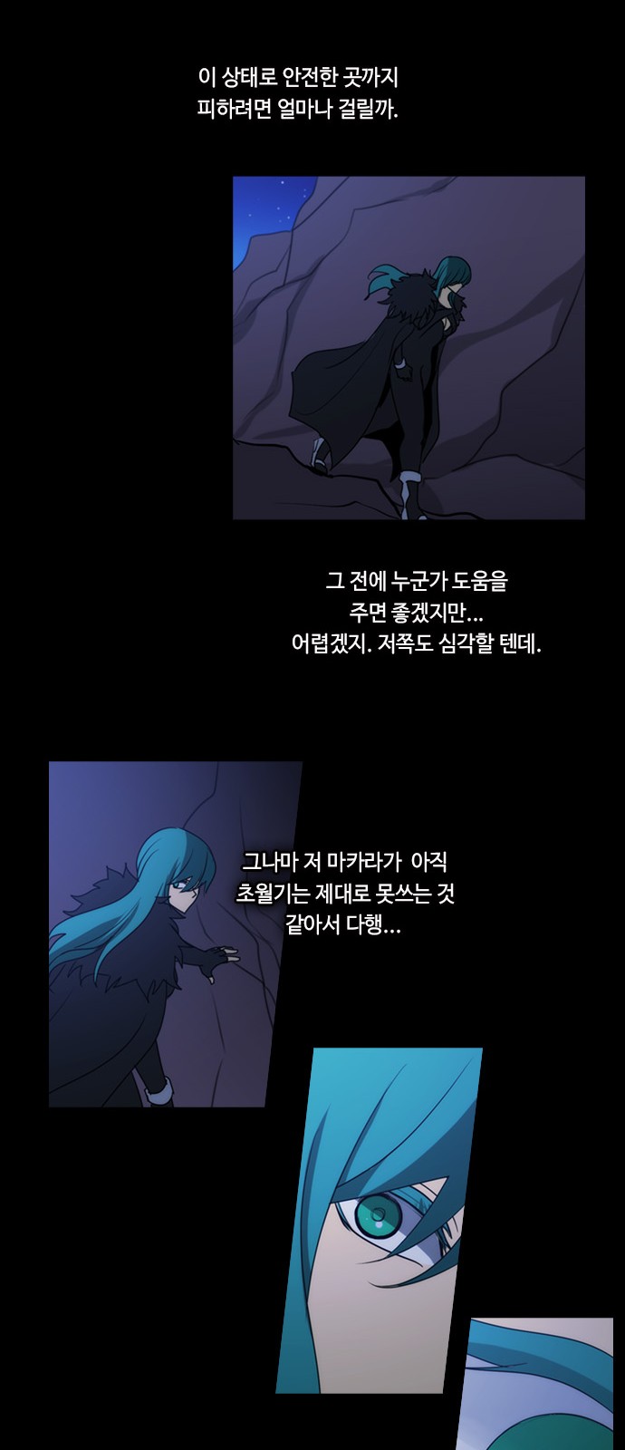13 페이지