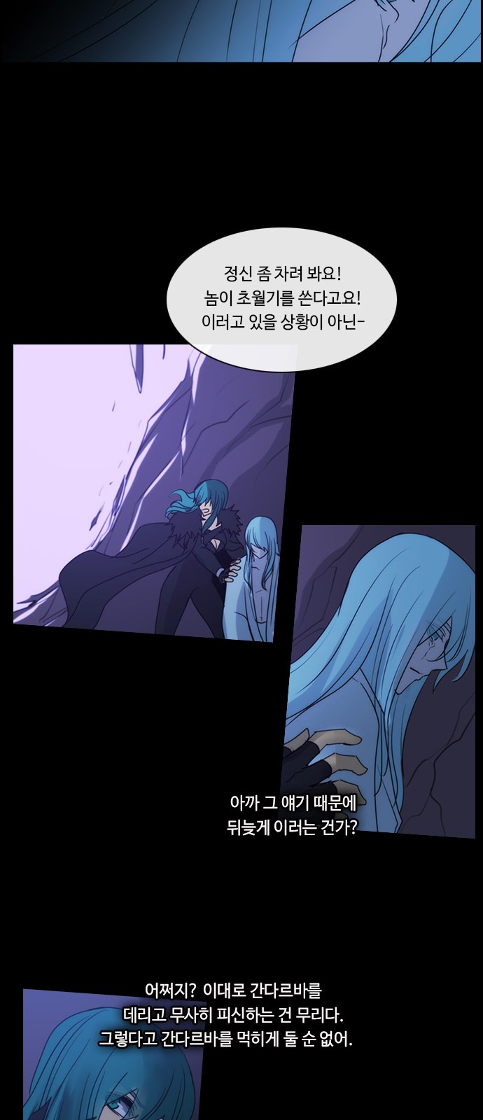 18 페이지