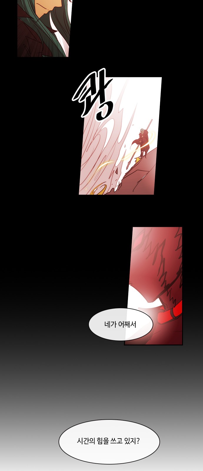 32 페이지