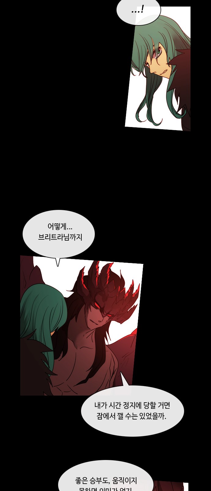 37 페이지