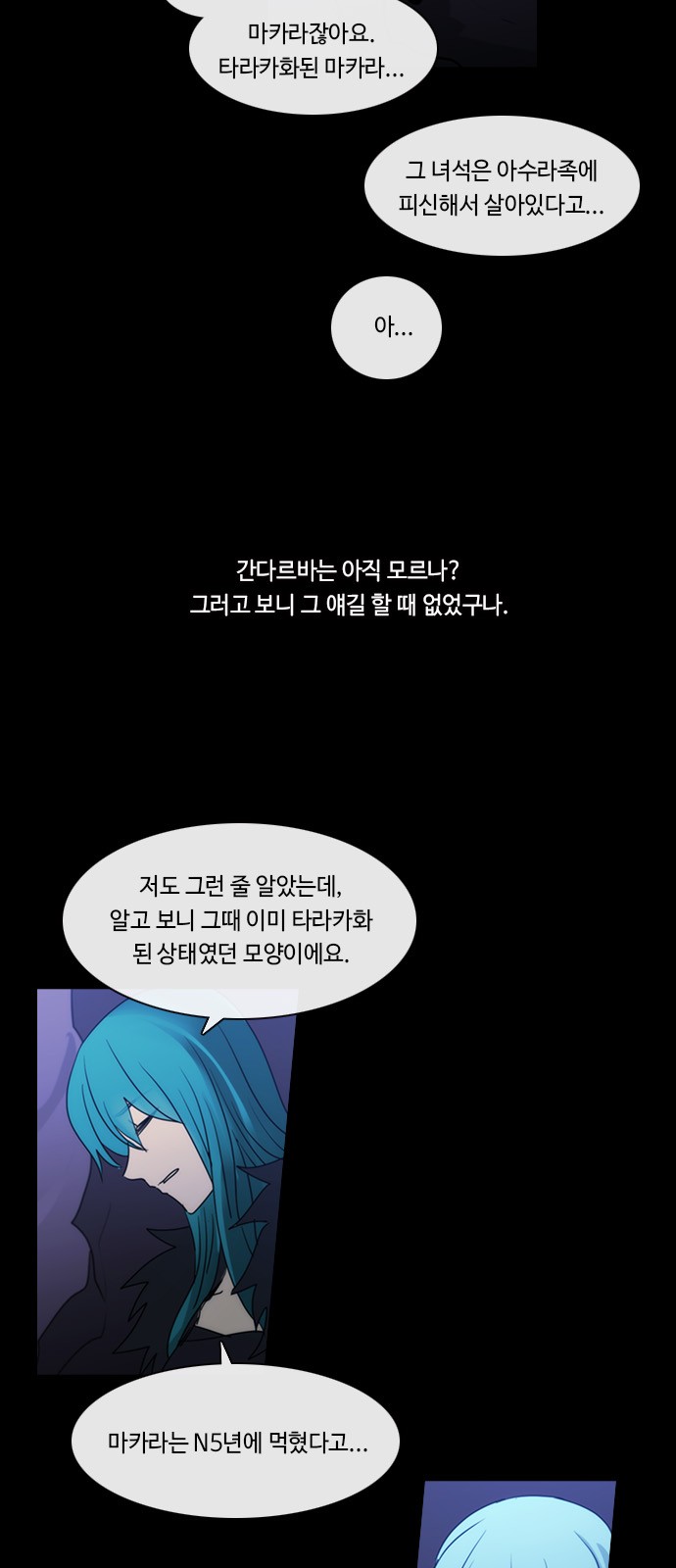 5 페이지