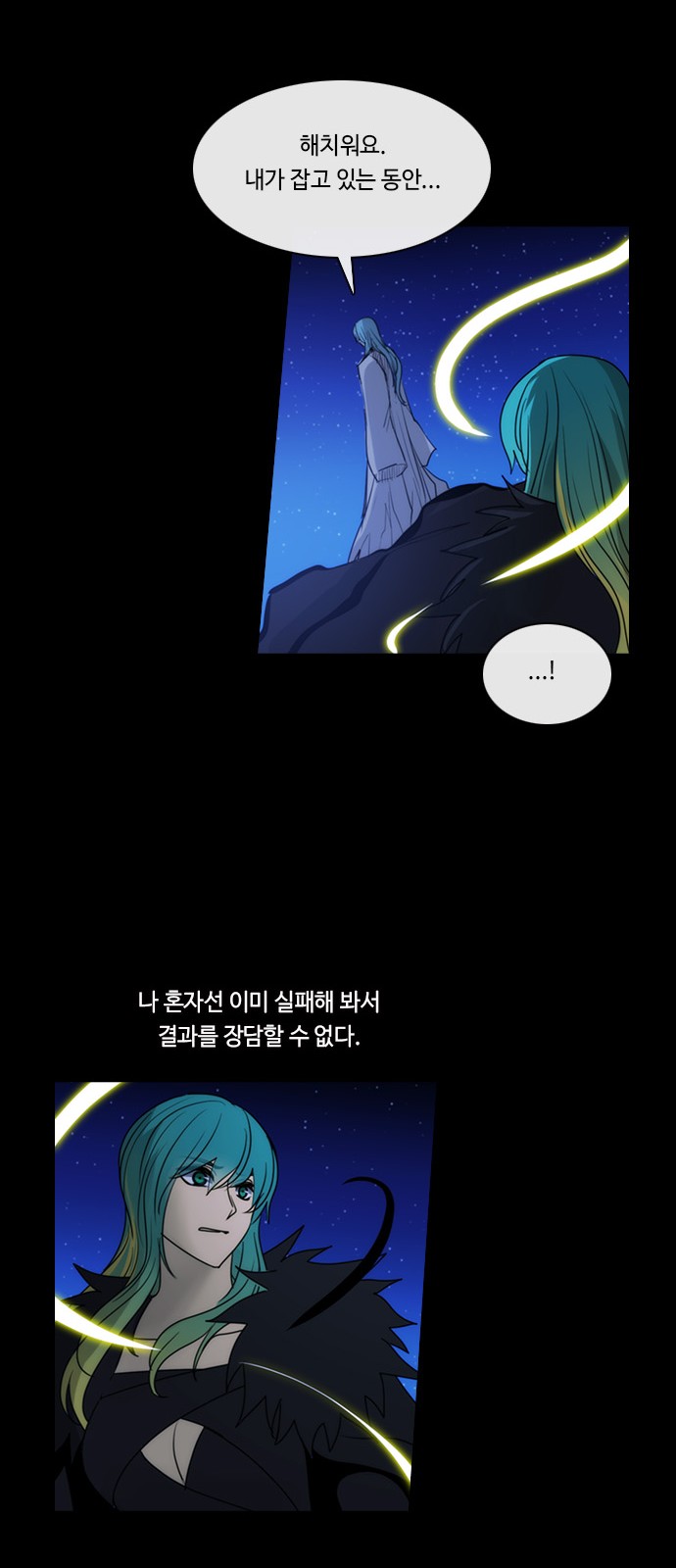 24 페이지