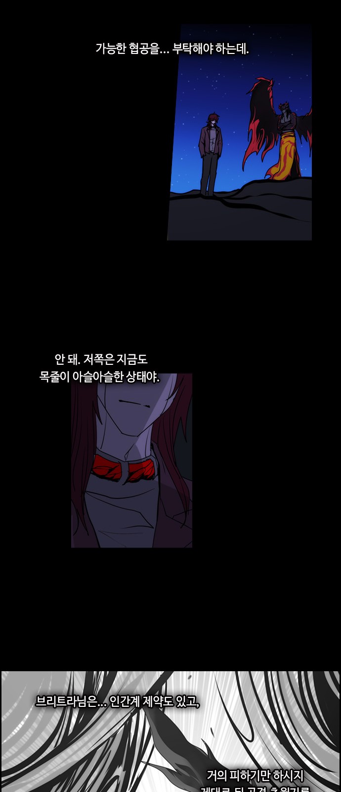 25 페이지