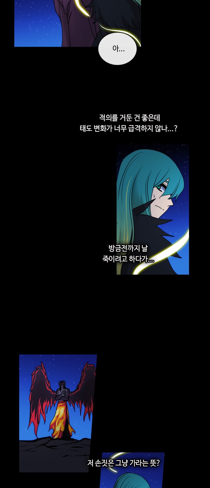 32 페이지