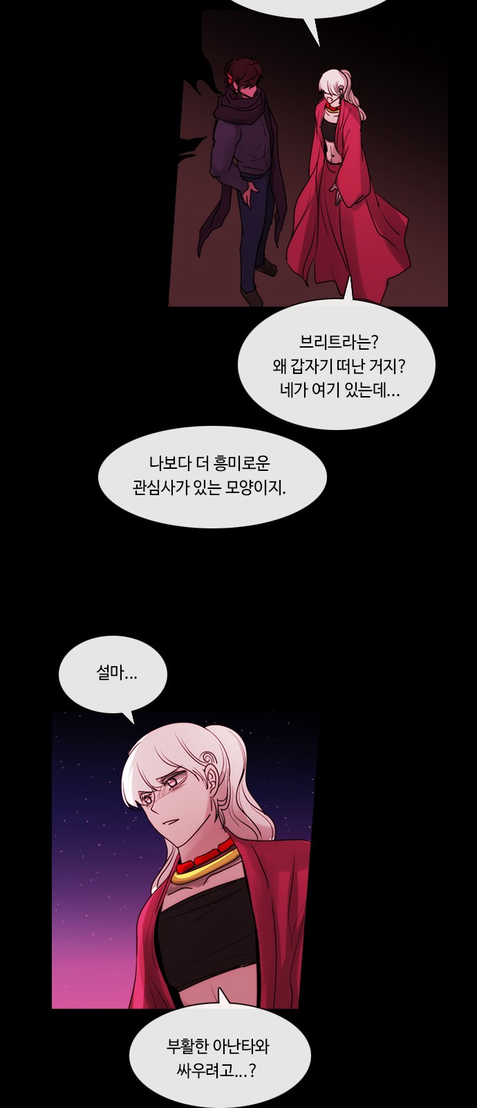 40 페이지