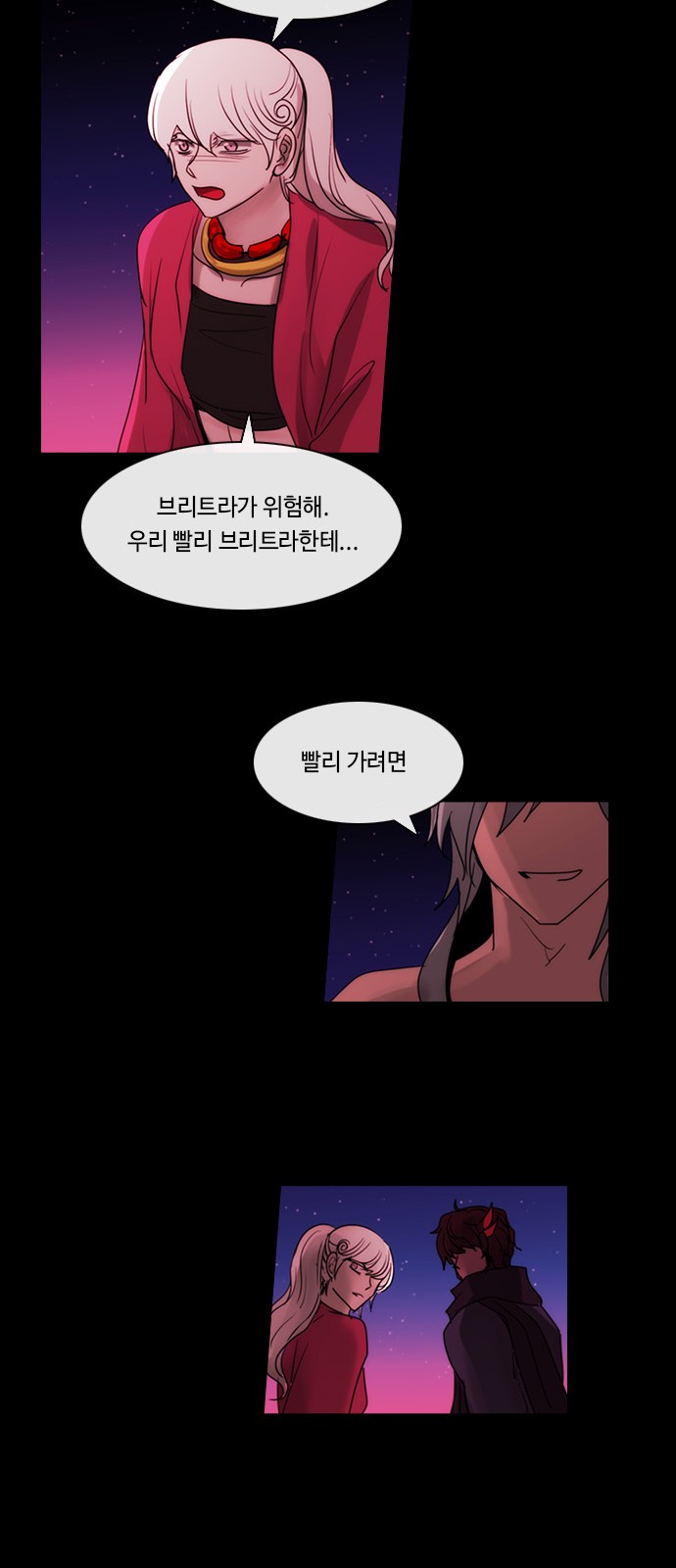 43 페이지