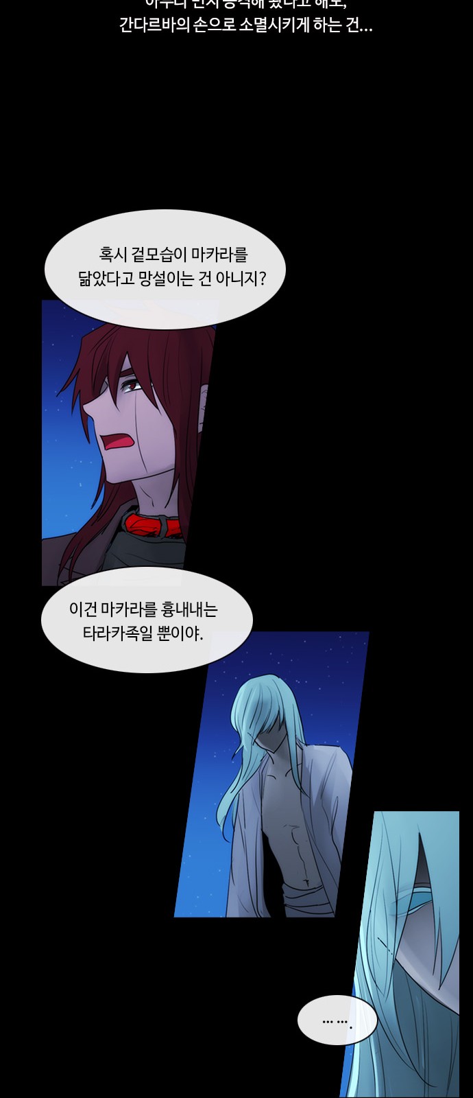 13 페이지