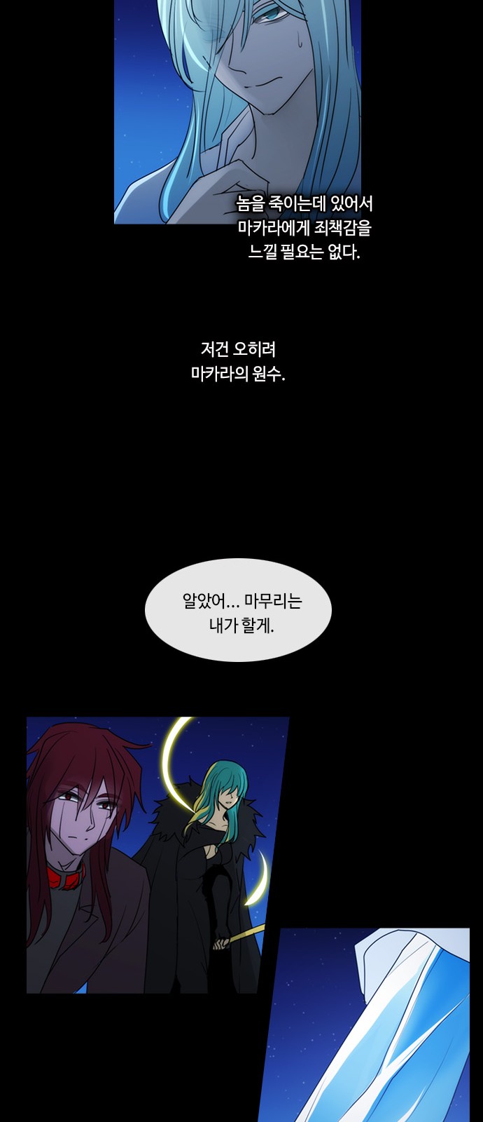 17 페이지
