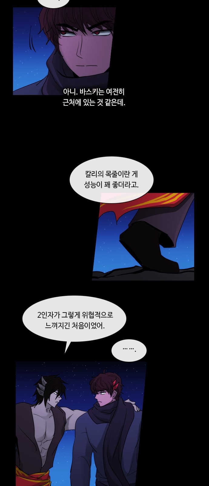 22 페이지