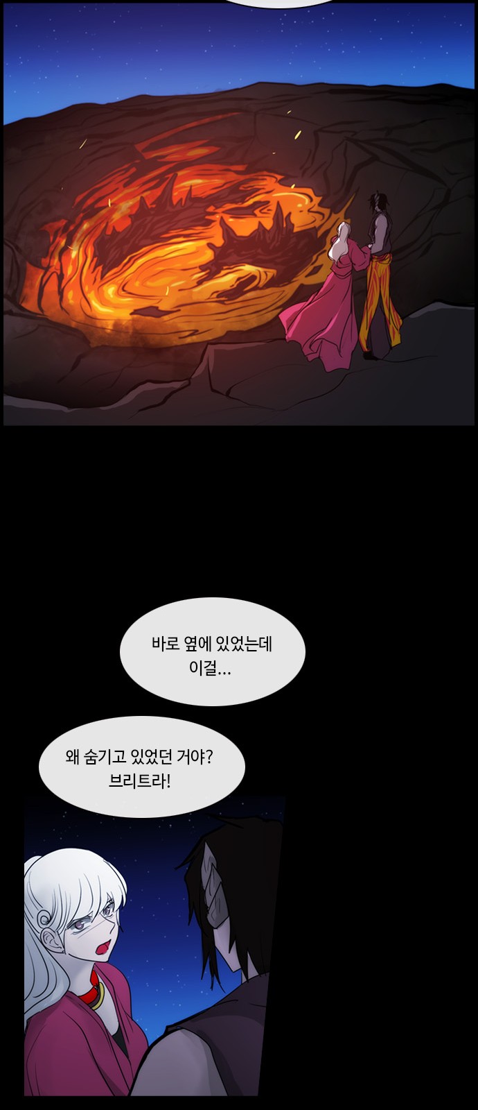 25 페이지