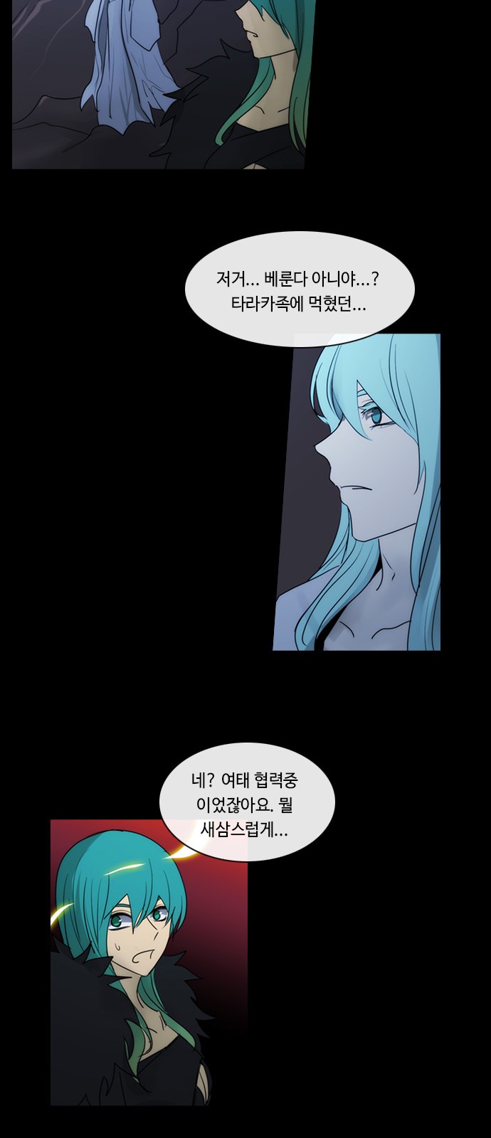 30 페이지