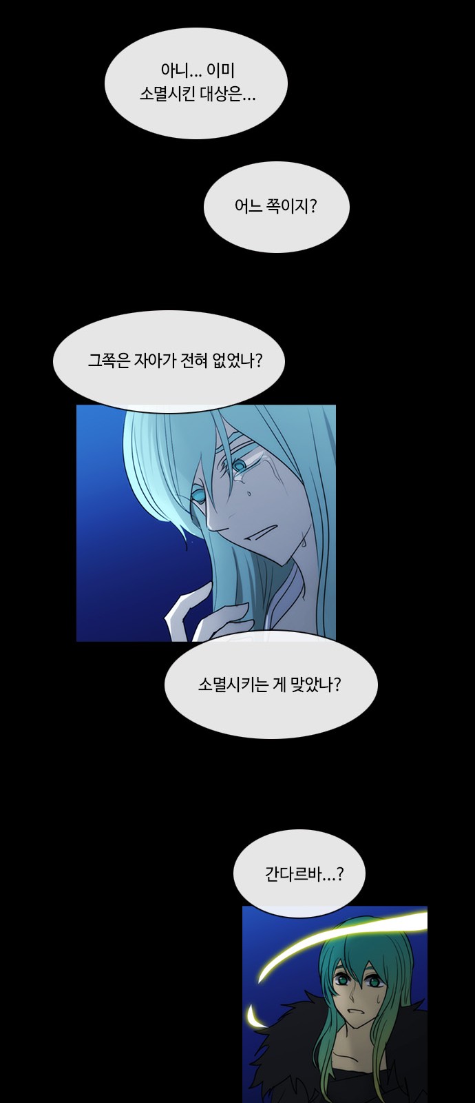 33 페이지