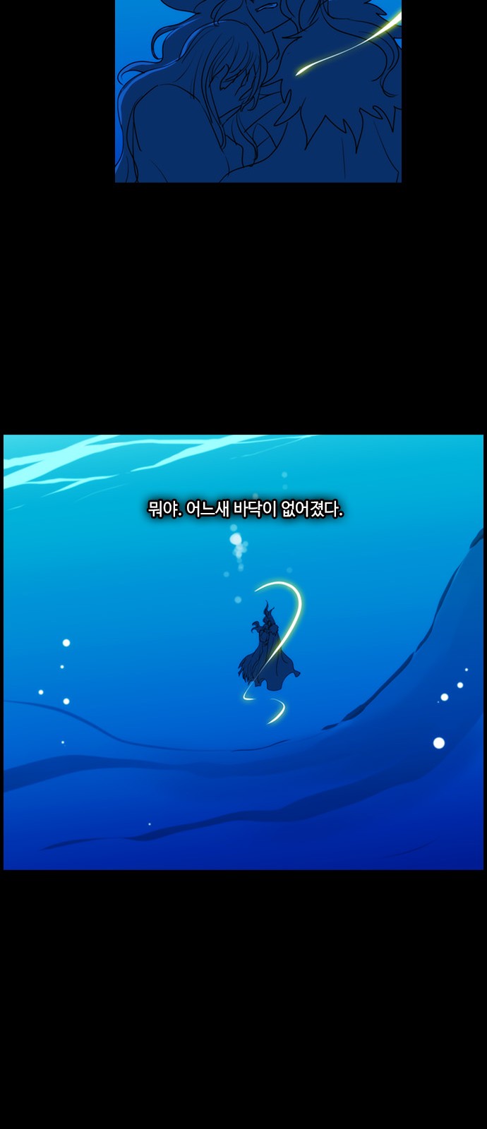 42 페이지