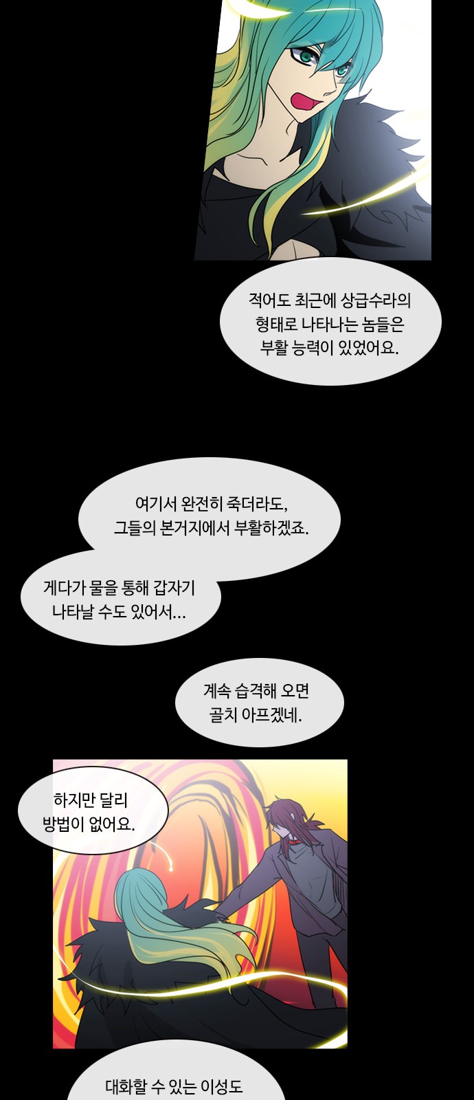 9 페이지