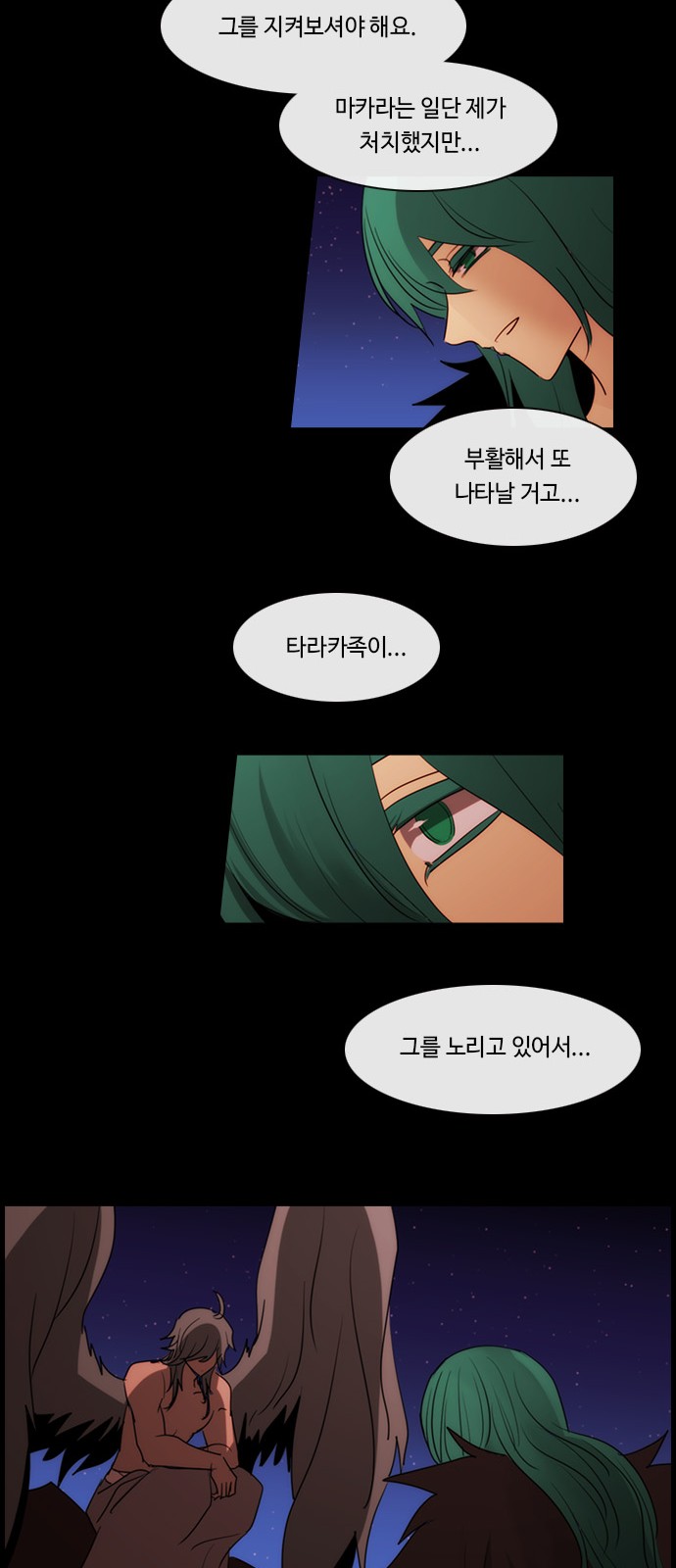 22 페이지