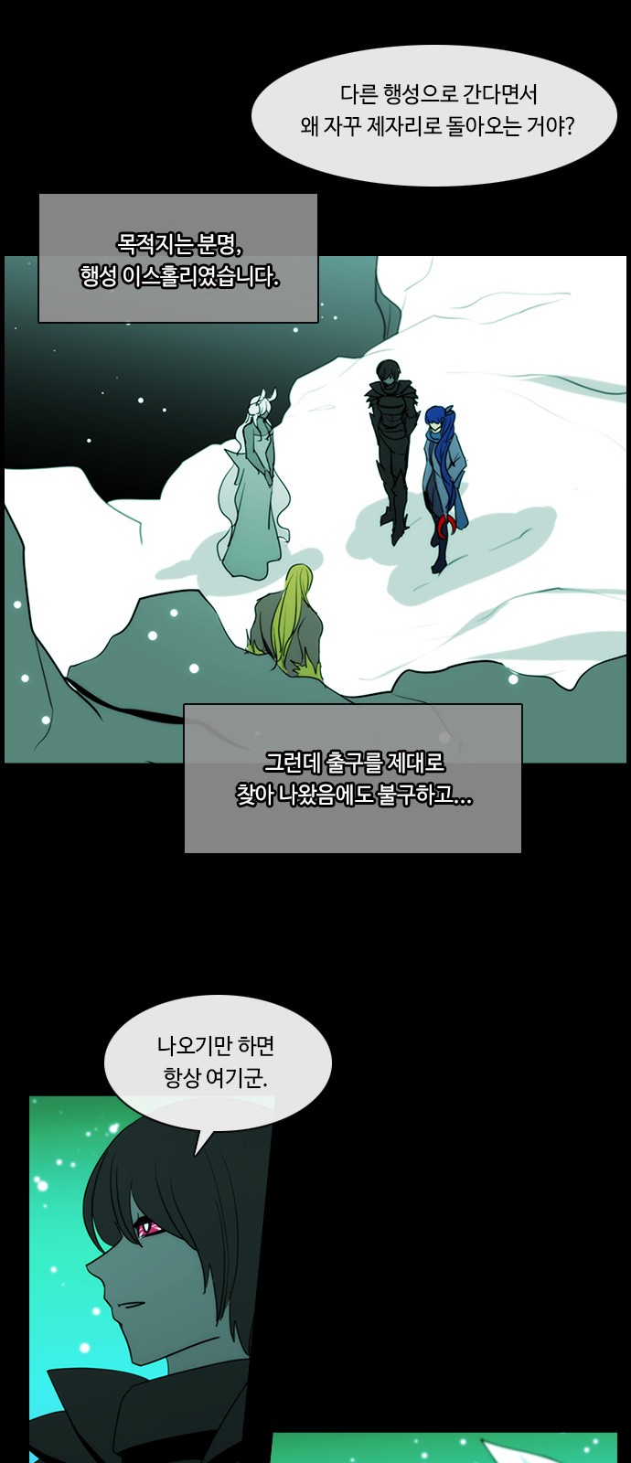 35 페이지