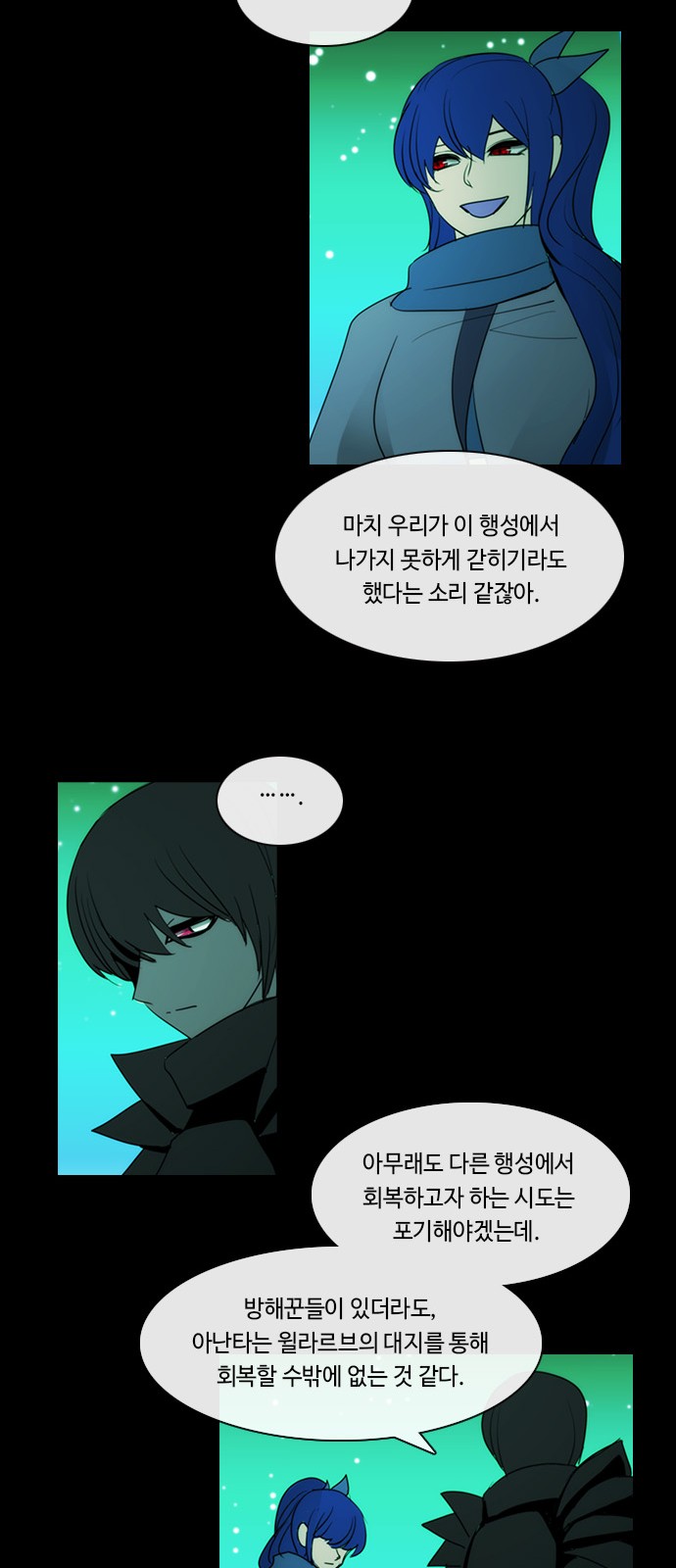 37 페이지