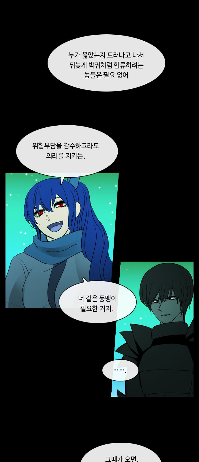 40 페이지