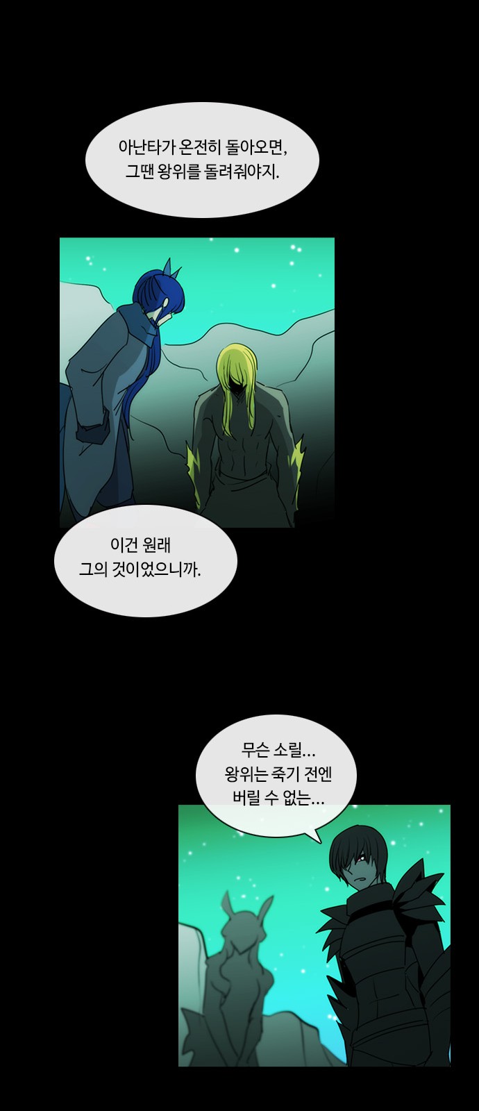 45 페이지