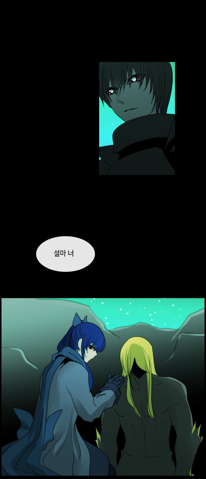 46 페이지