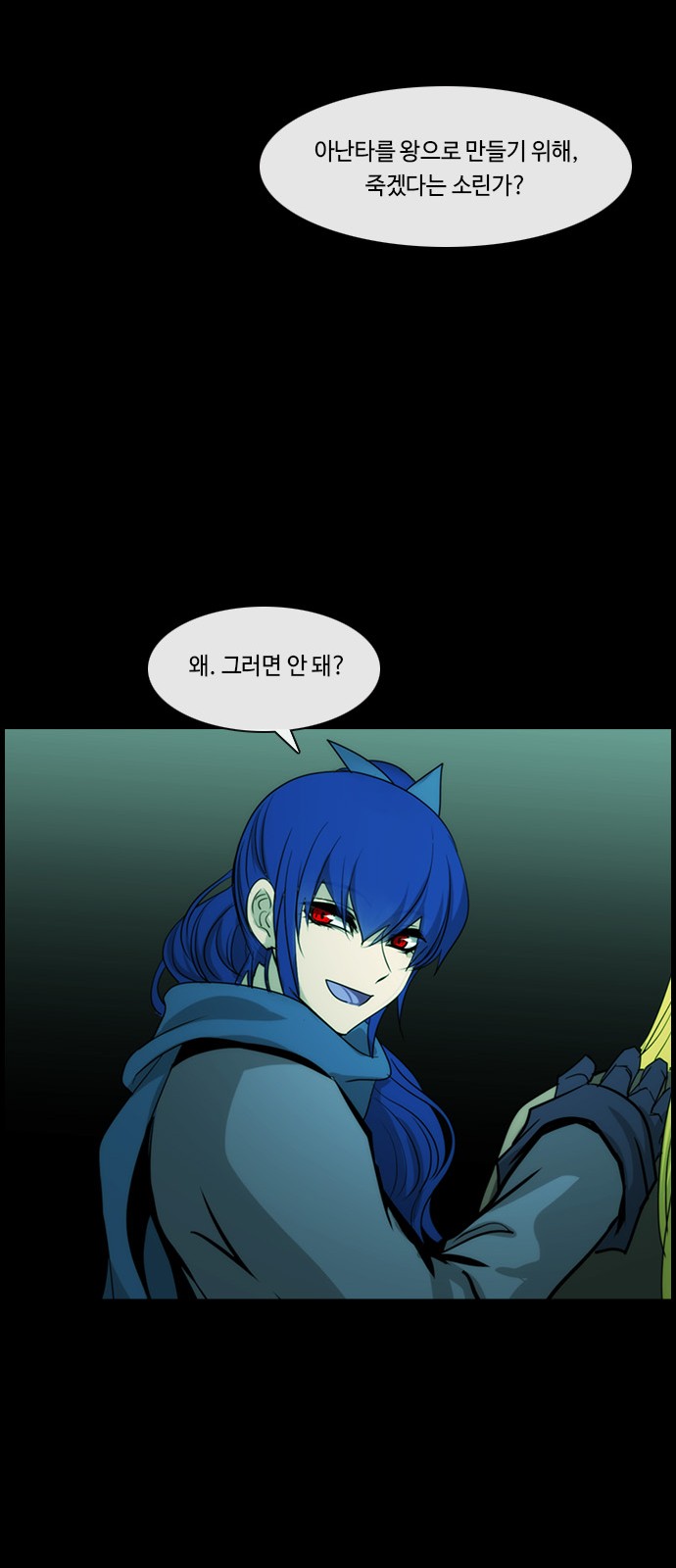47 페이지