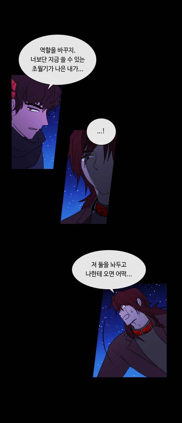 11 페이지