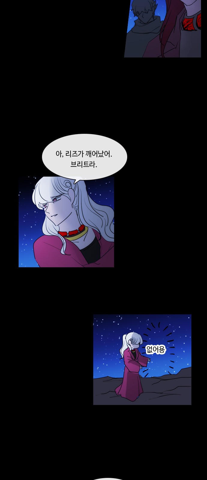 18 페이지