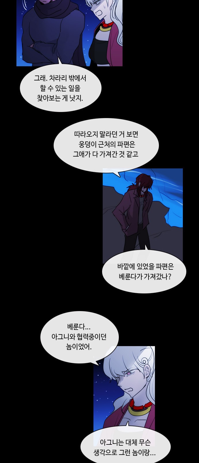25 페이지