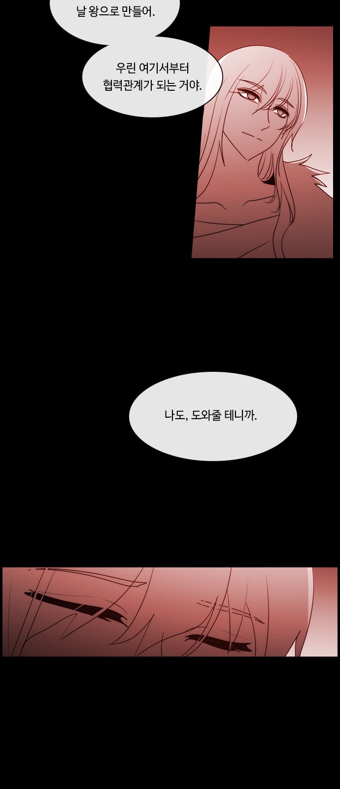 22 페이지