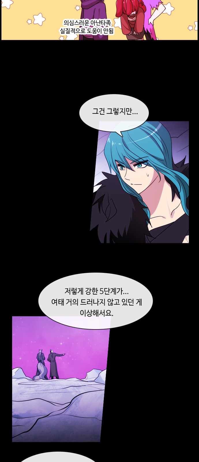 30 페이지