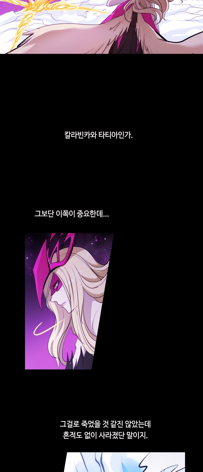 34 페이지