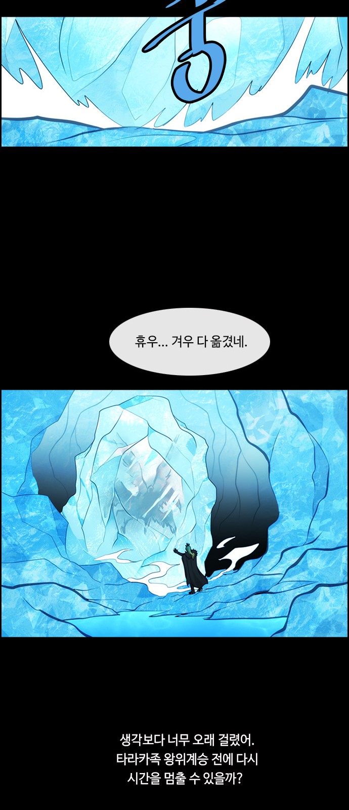 41 페이지