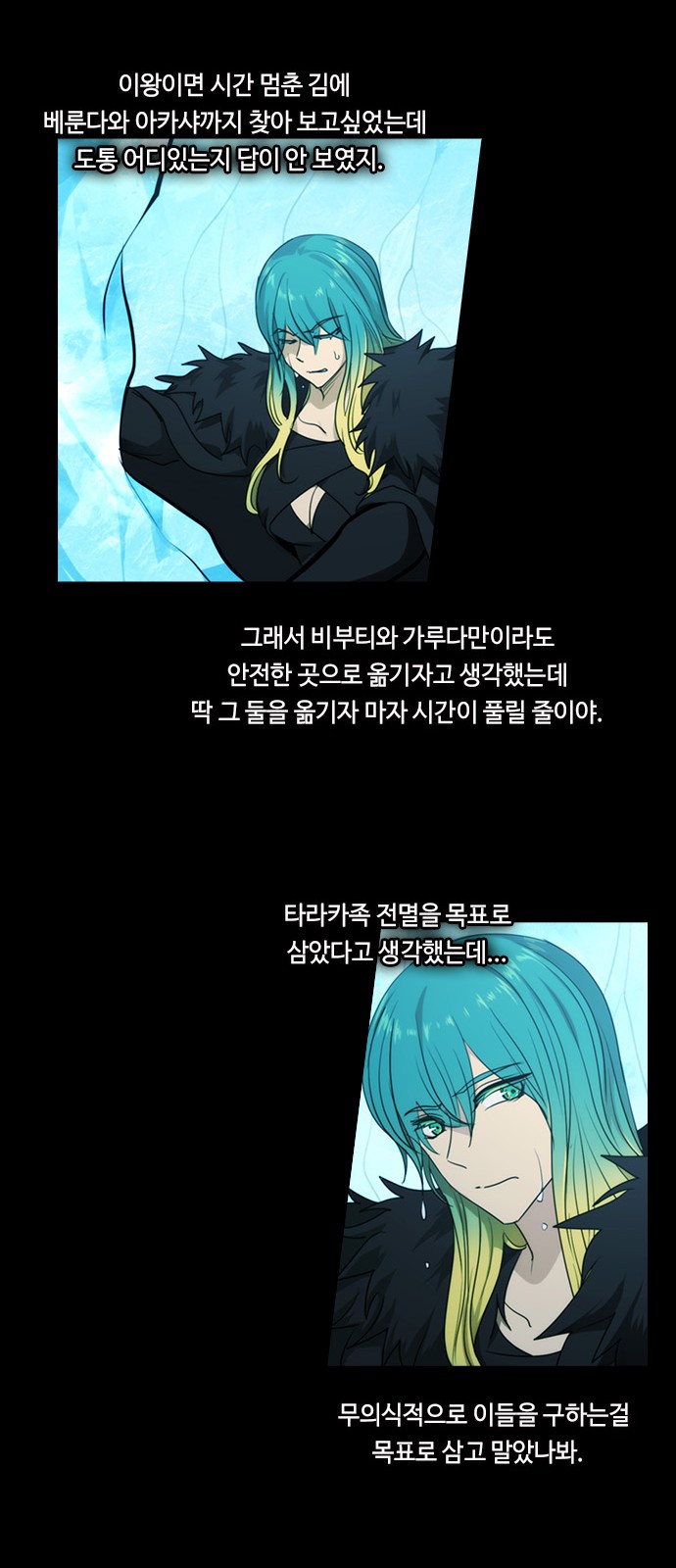 42 페이지