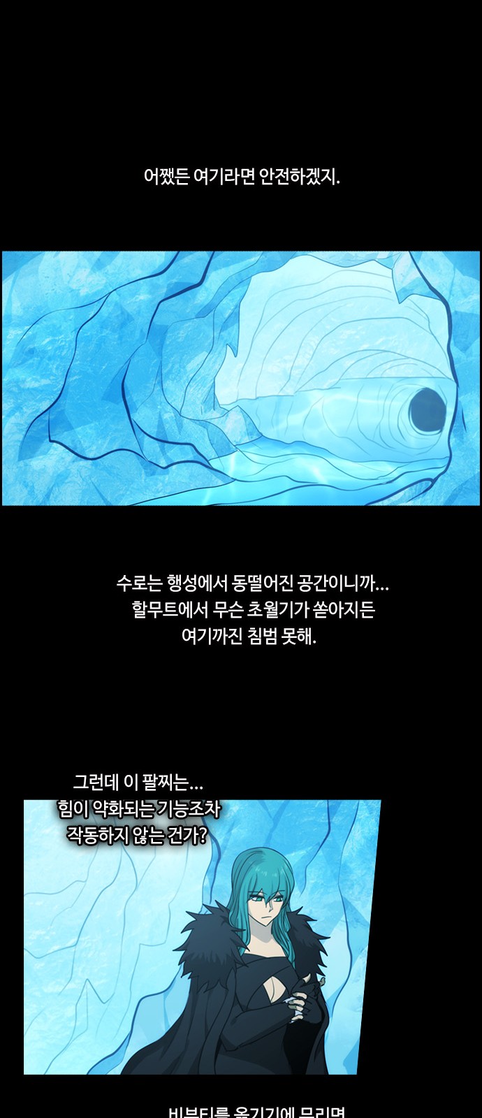 43 페이지